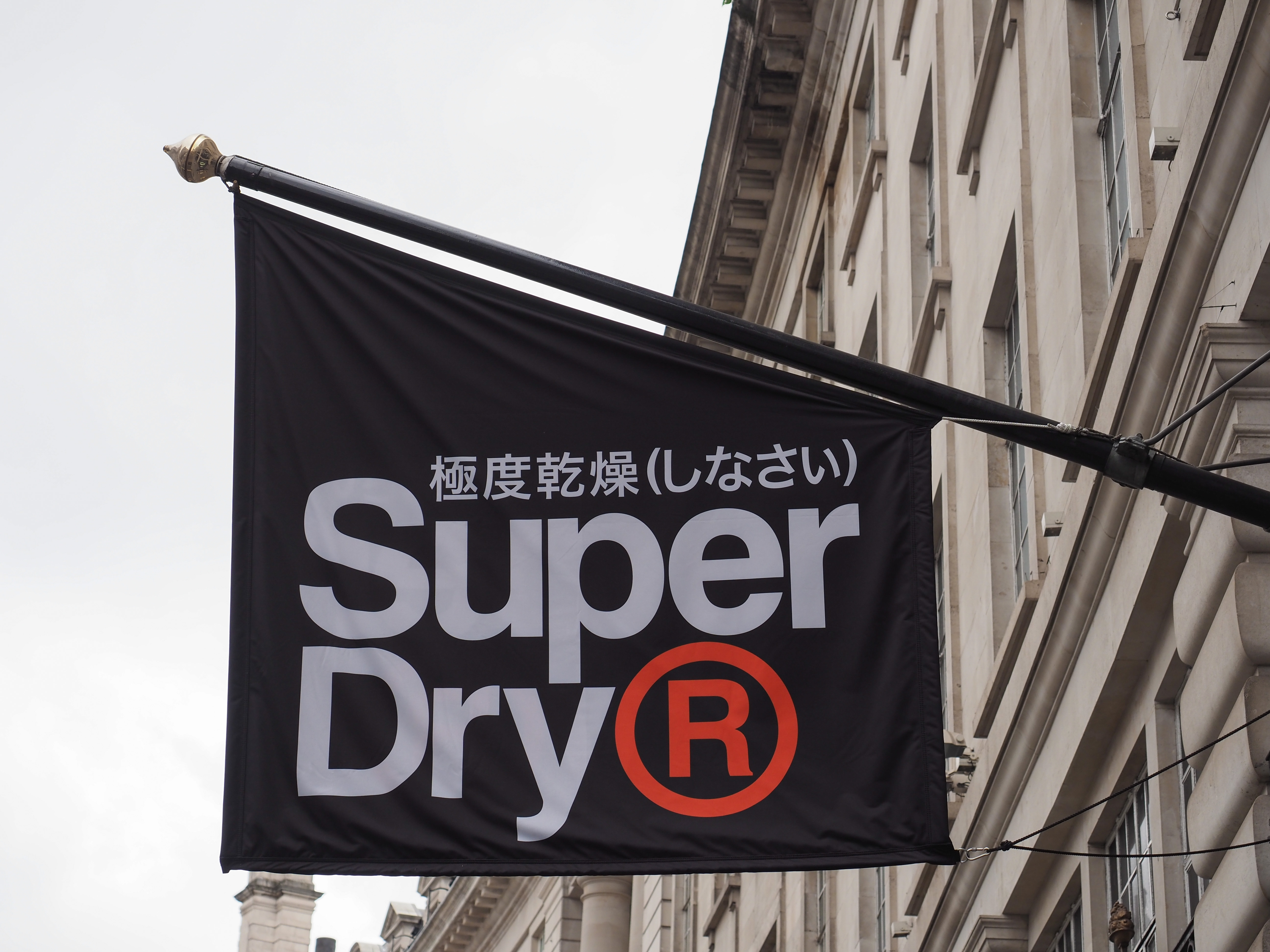 Revenues have fallen at clothing brand Superdry